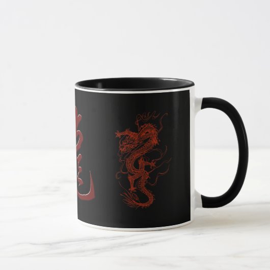 Année Dragon Rouge du Dragon Asiatique Design Mug (Droite)