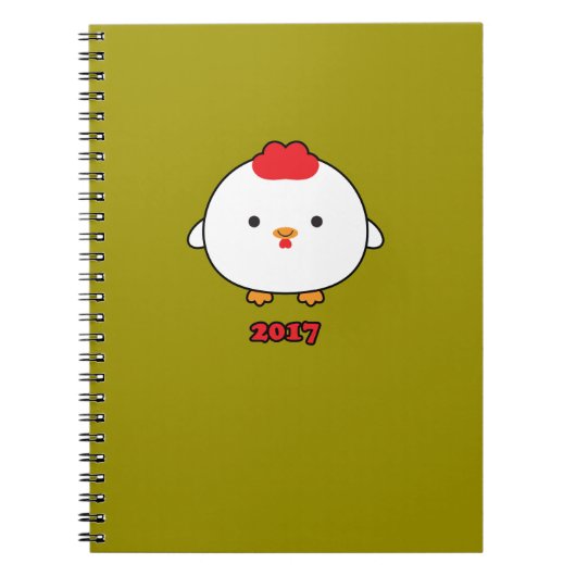 Année du carnet de notes à spirale du coq 2017 (Devant)