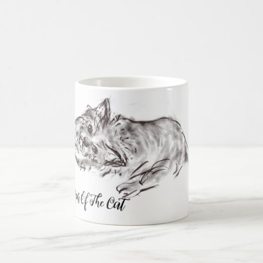 Année Du Chat Kitty Ink Dessin Mug (Centre)
