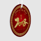 Année du chien - nouvelle année chinoise 2018 (devant)
