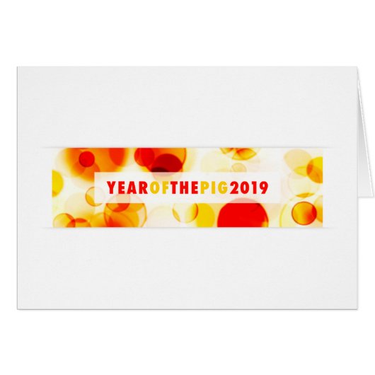 Année du cochon Bannière Bokeh 2019 (Devant Horizontal)