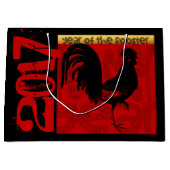 Année du coq 2017 Grand sac cadeau 1 (Devant)