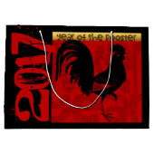 Année du coq 2017 Grand sac cadeau 1 (Dos)