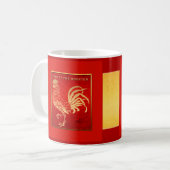 Année du coq chinois d'or 2017 Mug (Devant gauche)