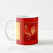 Année du coq chinois d'or 2017 Mug (Gauche)