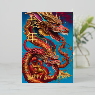 Année du dragon FOIL Carte ART du Nouvel An