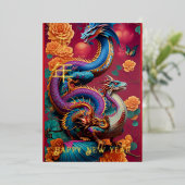 Année du dragon FOIL Carte ART du Nouvel An (Debout devant)