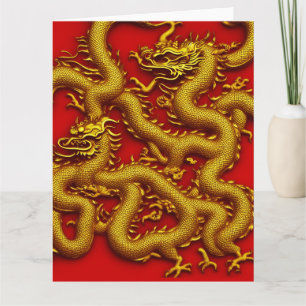 Année du Dragon - Grande Carte du Nouvel An Chinoi