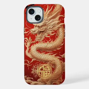 Année du Dragon Rouge et Or Emblème de Pouvoir