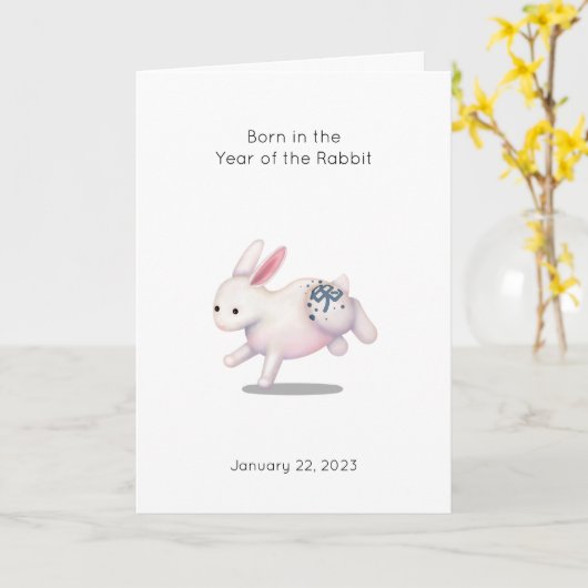 Année du Faire-part de naissance bébé lapin (Fleur jaune)