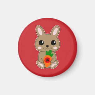 Année du Lapin 兎 Magnet Nouvel An Chinois