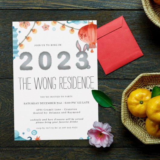 Année du lapin | Invitation de la fête du Nouvel A