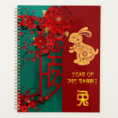 Année Du Lapin Lucky Chinois Lunar Nouvel An (Devant)