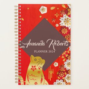 Année Du Planificateur De Fleurs Cat 2024