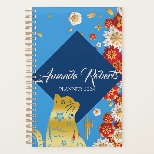Année Du Planificateur De Fleurs Cat 2024 (Devant)
