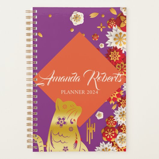 Année Du Planificateur De Fleurs Cat 2024 (Devant)