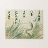 Année du puzzle de serpent (Horizontal)