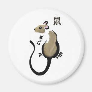 "Année du rat" Aimant de rat asiatique