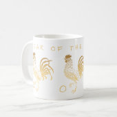 Année du Rooster 2017 tasse personnalisable (Devant gauche)