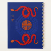 Année Du Serpent À Bois (Dos)