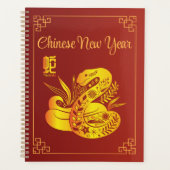 Année Du Serpent Bonne Année Chinoise (Devant)
