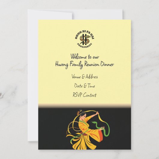 Année du serpent Reunion Diner Invitation (Dos)