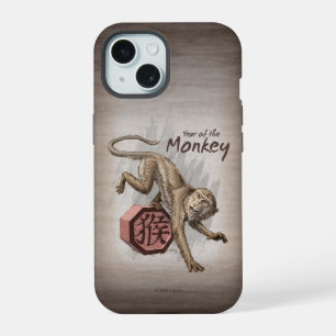 Année du Singe Art du zodiaque chinois