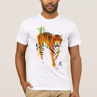 Année du T-shirt de tigre