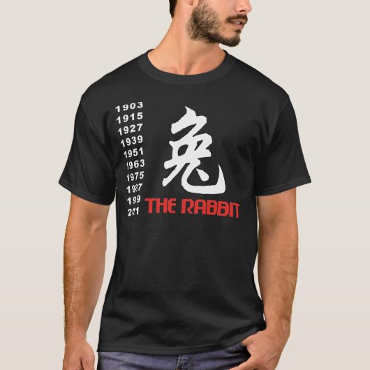 Année du T-shirt d'obscurité de lapin (Devant)