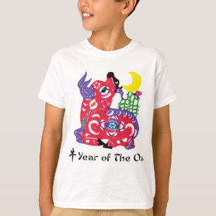 Année du T-shirt et des cadeaux de boeuf