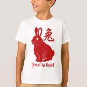 Année Du T-shirt Rabbit (Devant)