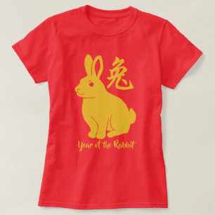 Année Du T-shirt Rabbit