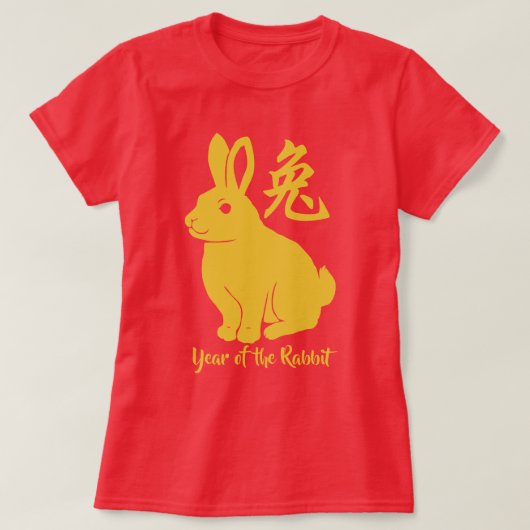Année Du T-shirt Rabbit (Design devant)