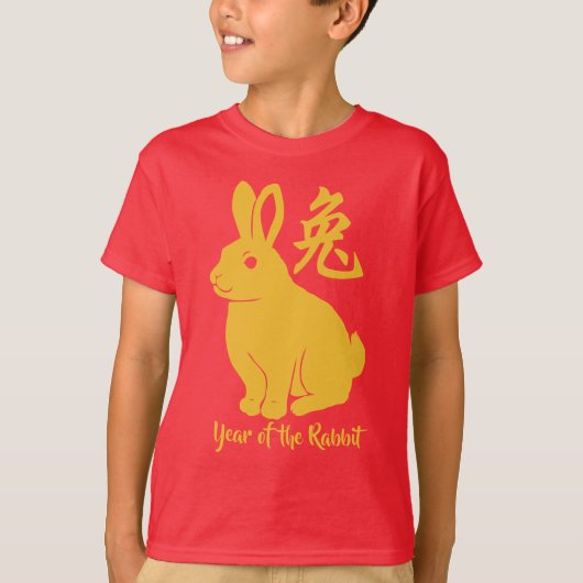 Année Du T-shirt Rabbit (Devant)