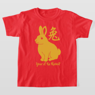 Année Du T-shirt Rabbit
