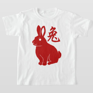Année Du T-shirt Rabbit