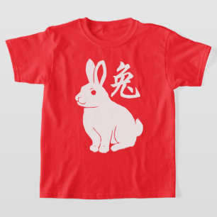 Année Du T-shirt Rabbit