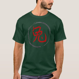 Année du T-shirts de lapin