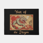 Année du tapis de porte du dragon (Devant)
