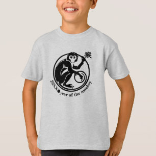 Année personnalisée Année chinoise des T-shirts s
