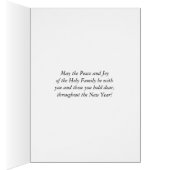 Année sainte de Jésus Mary Joseph de famille (Intérieur (Droit))