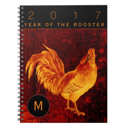 Année vintage du monogramme 2017 Carnet (Devant)