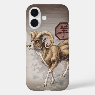 Année Zodiaque chinoise du coque iphone d'art béli