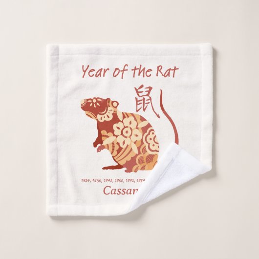 Année Zodiaque Chinoise Du Signe Animal Rat (Gant de toilette)