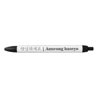 Anneong Haseyo | Hallo in de Koreaanse zwarte pen