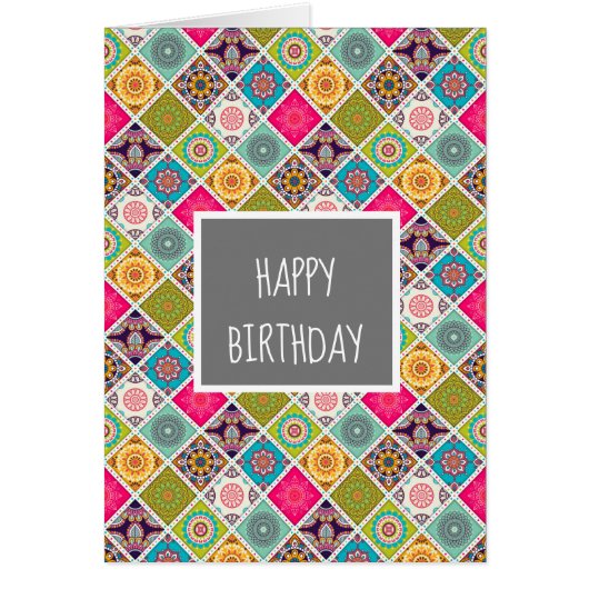 Anniversaire coloré du Mandala marocain (Devant)