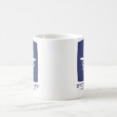 Anniversaire de Furst cinquantième - tasse (Centre)