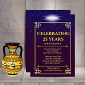 Anniversaire de l'entreprise Invitation bleu pourp