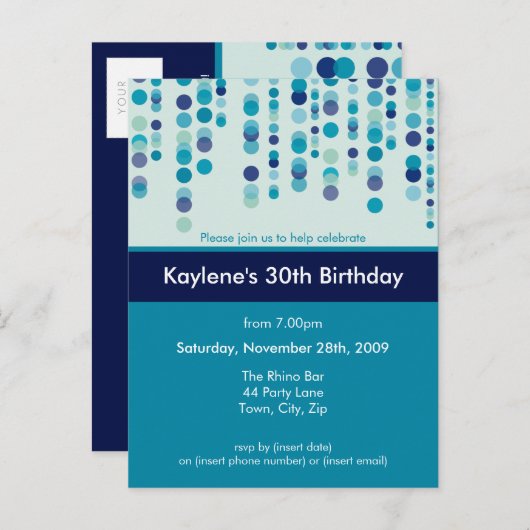 ANNIVERSAIRE INVITATION :: discotek 3 (Devant / Derrière)