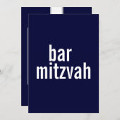 Annonces et invitations à la barre et au Bat mitzv (Devant / Derrière)